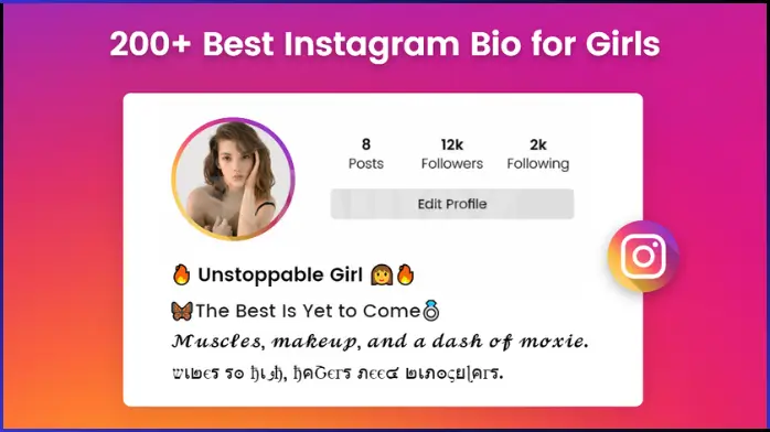 تحميل برنامج انستقرام للكمبيوتر