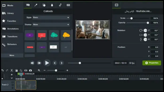 تحميل برنامج كامتازيا ستوديو مجانا اخر إصدار 2025 Camtasia Studio