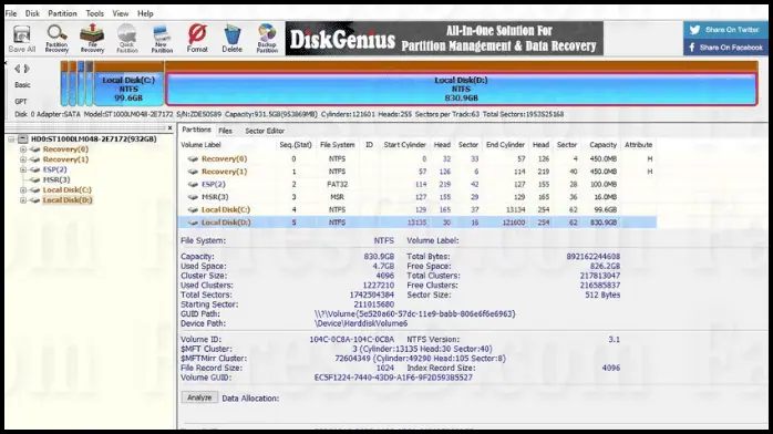 تحميل DiskGenius برنامج تقسيم الهارد للكمبيوتر 2025 مجانا