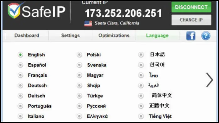 تحميل برنامج تغيير الآي بي للكمبيوتر لأي دولة مجانا