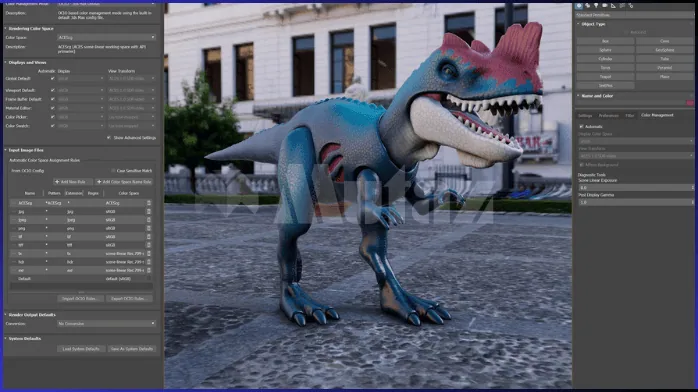 تحميل برنامج Autodesk 3ds Max