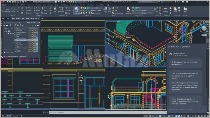تحميل برنامج Autodesk AutoCAD