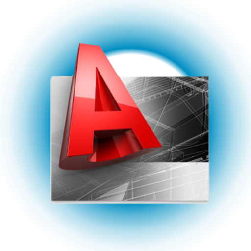تحميل برنامج Autodesk AutoCAD V2025.1.1
