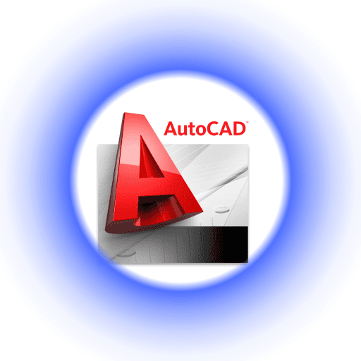 تحميل برنامج Autodesk AutoCAD