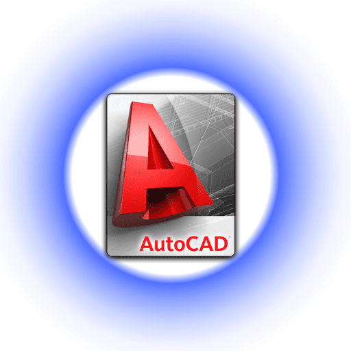 تحميل برنامج Autodesk AutoCAD 