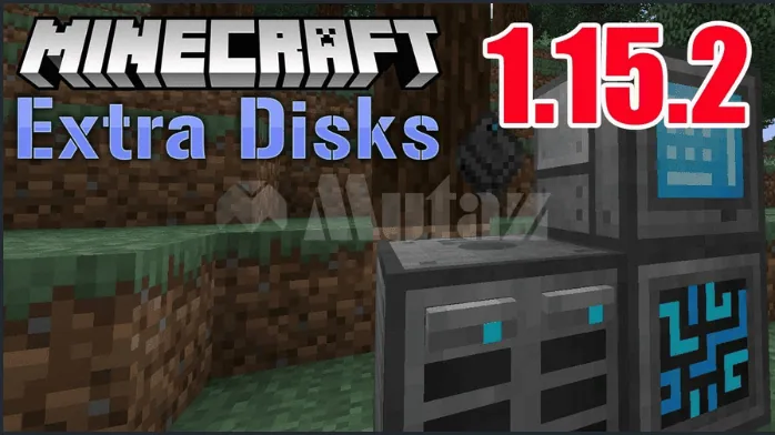 تحميل برنامج ExtraDisks Home