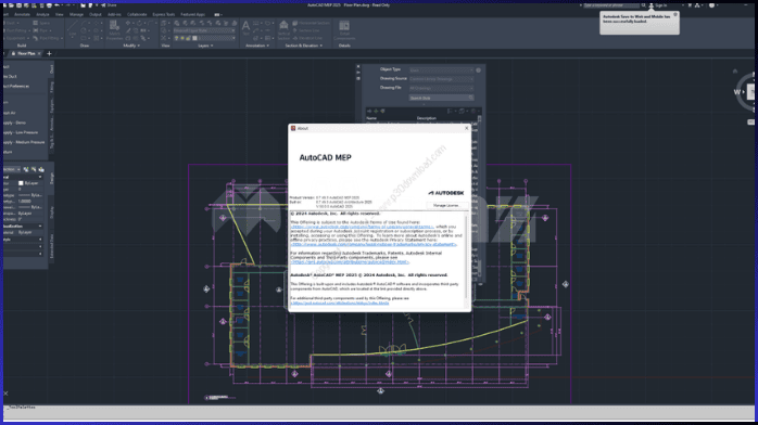 تحميل برنامج  Autodesk AutoCAD Mechanical
