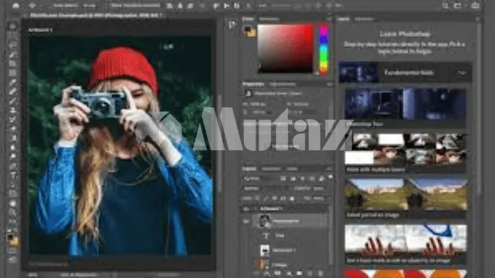 Download Adobe Photoshop CC 2019