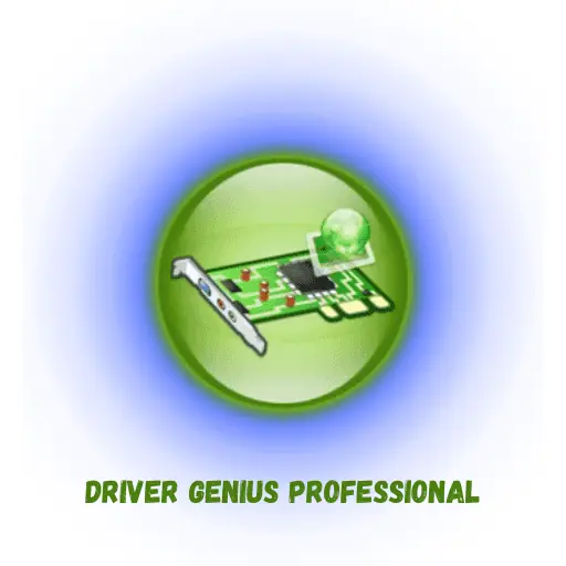 تحميل Driver Genius Professional