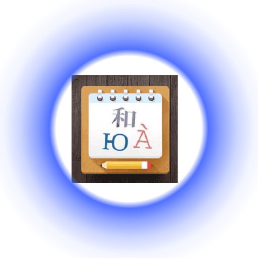 تحميل برنامج Poedit