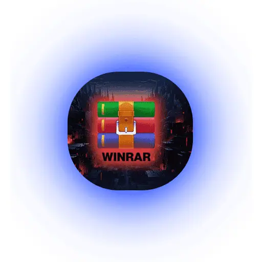 تحميل برنامج WinRAR