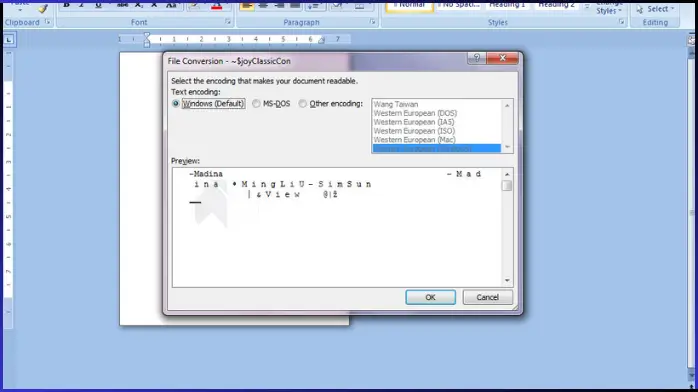 تحميل أوفيس 2007 Microsoft Office