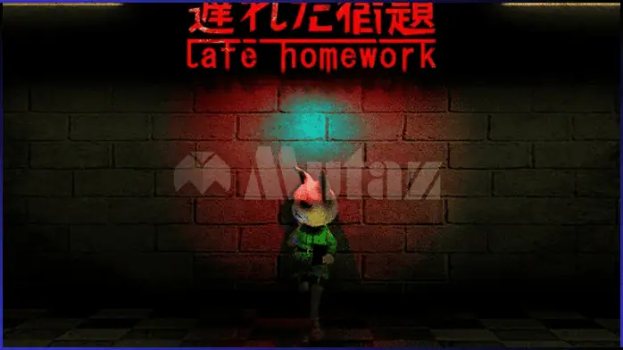 تحميل لعبة Late Homework