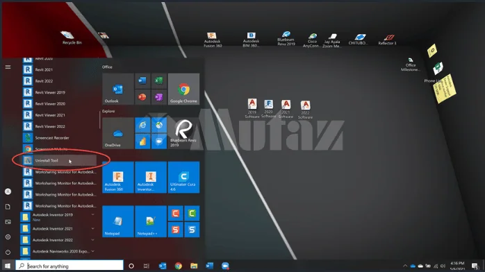 تحميل برنامج Uninstall Tool
