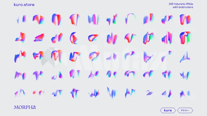 تحميل برنامج Easy Morpha