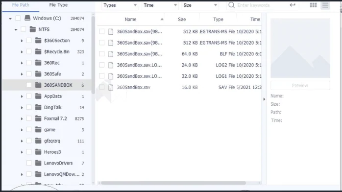 تحميل برنامج Glarysoft File Recovery
