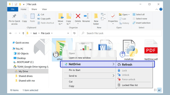 تحميل برنامج NetDrive