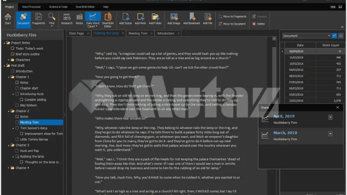 تحميل برنامج SmartEdit Writer