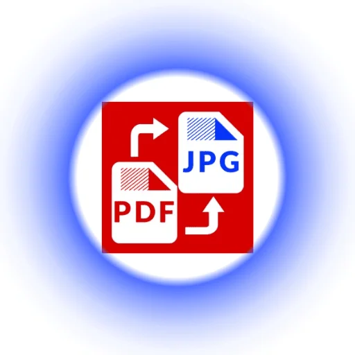 تحميل برنامج PDF To JPEG