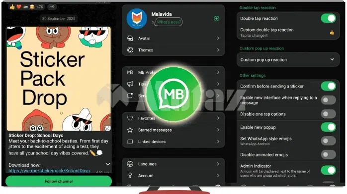 تنزيل واتساب MB WhatsAPP